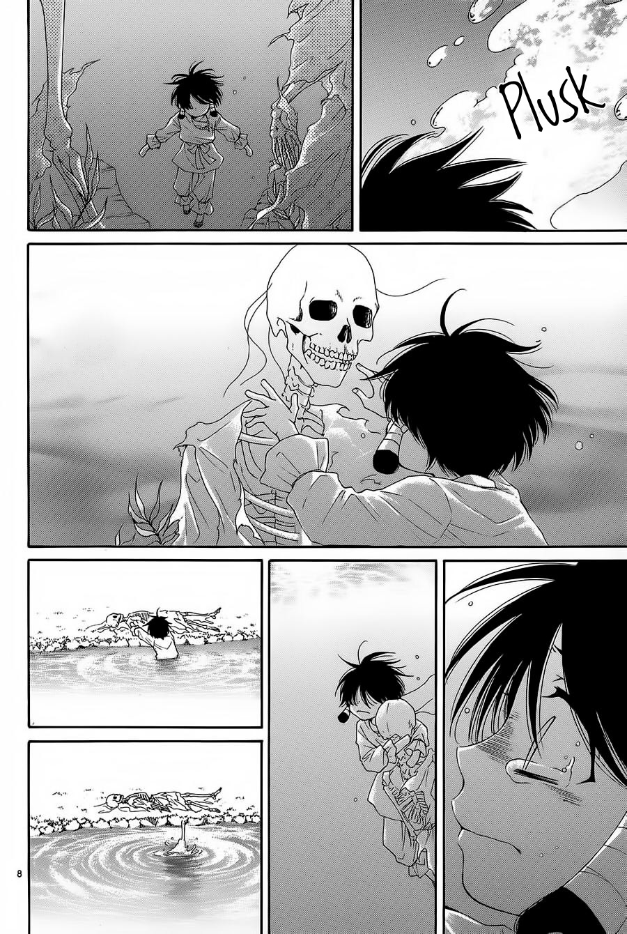 The Water Dragon's Bride Vol. 1 Ch. 3 第9页