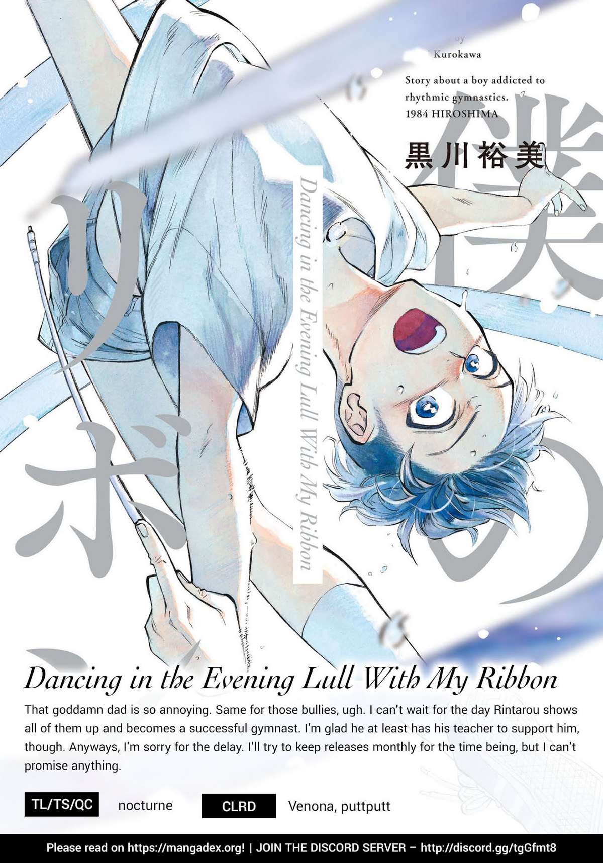 Dancing in the Evening Lull With My Ribbon Điều tôi muốn làm 第33页