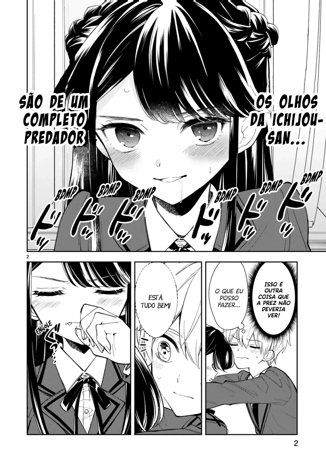 It Shows on Your Face, Ichijou-San Vol. 1 Ch. 5 第5页