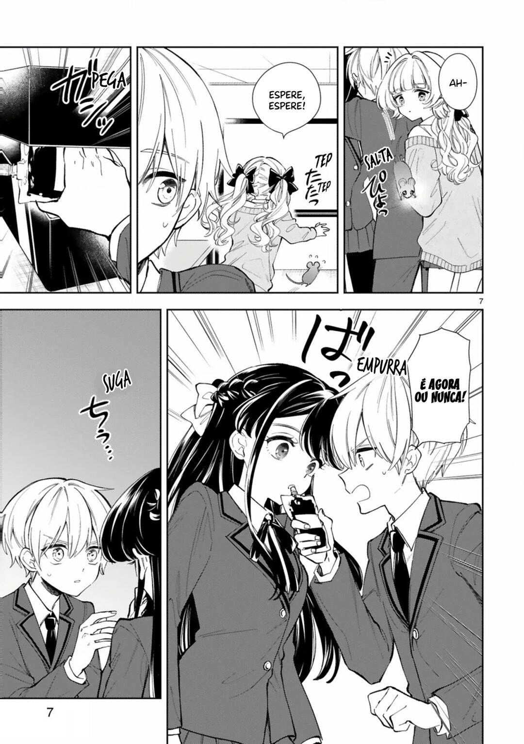 It Shows on Your Face, Ichijou-San Vol. 1 Ch. 5 第10页