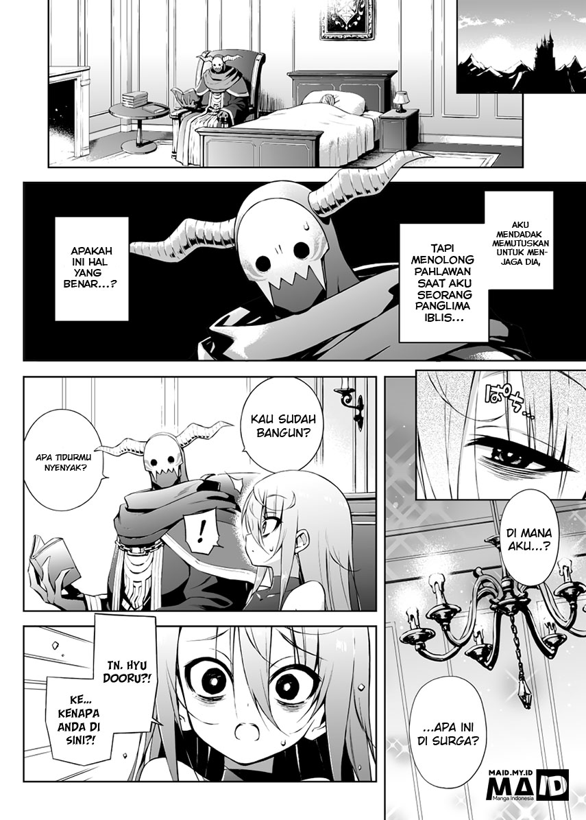 Negative Yuusha to Maou-gun Kanbu Vol. 1 Ch. 2 第4页