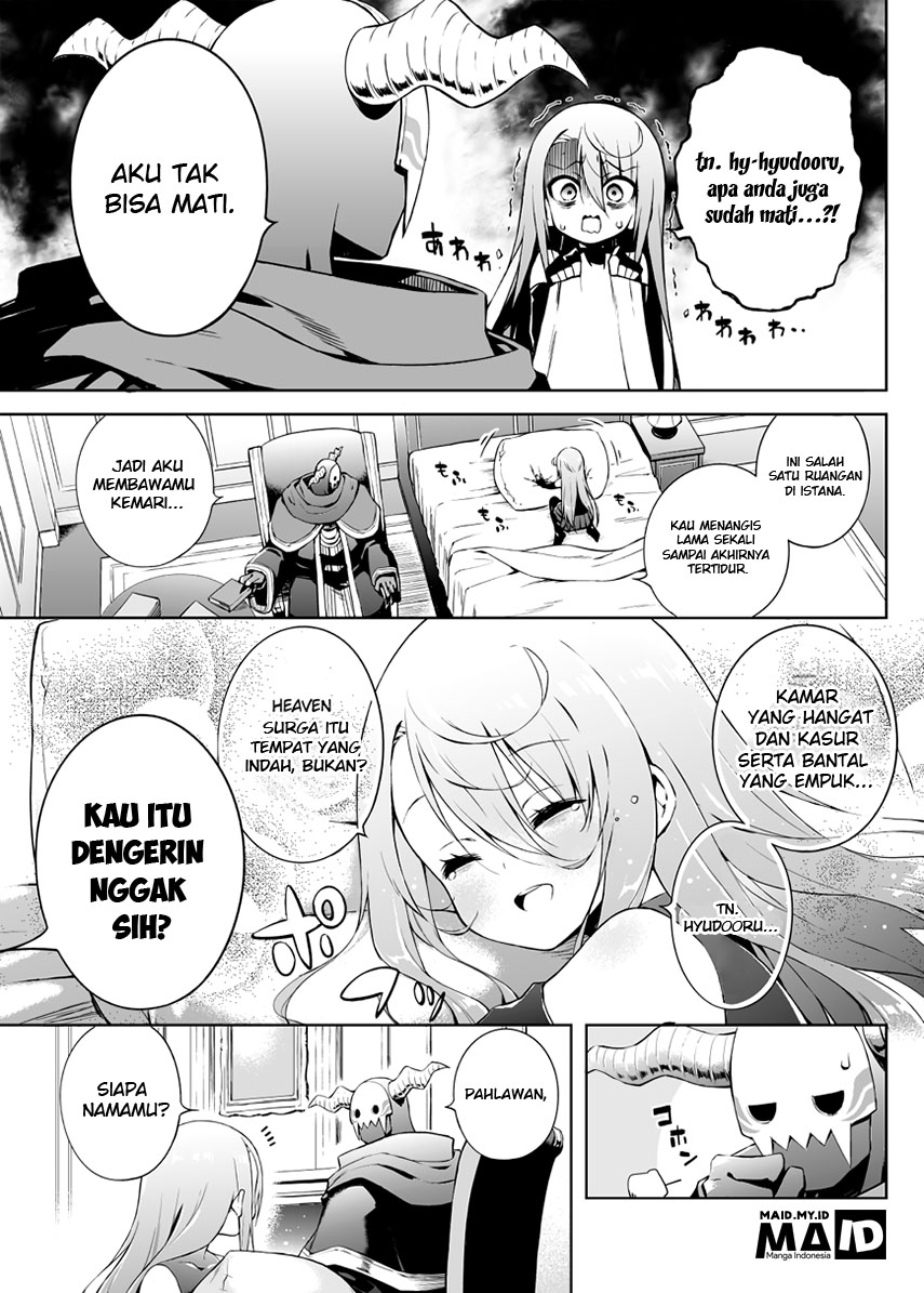 Negative Yuusha to Maou-gun Kanbu Vol. 1 Ch. 2 第5页