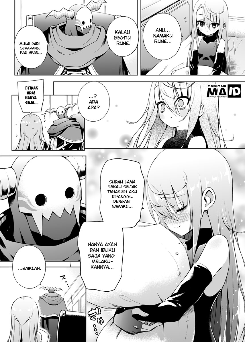Negative Yuusha to Maou-gun Kanbu Vol. 1 Ch. 2 第6页