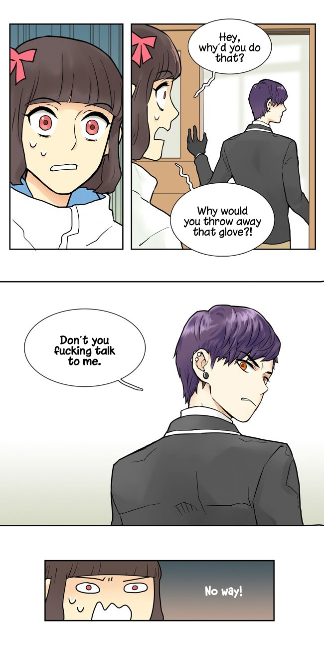 Cherry Boy, That Girl Ch. 2 第14页