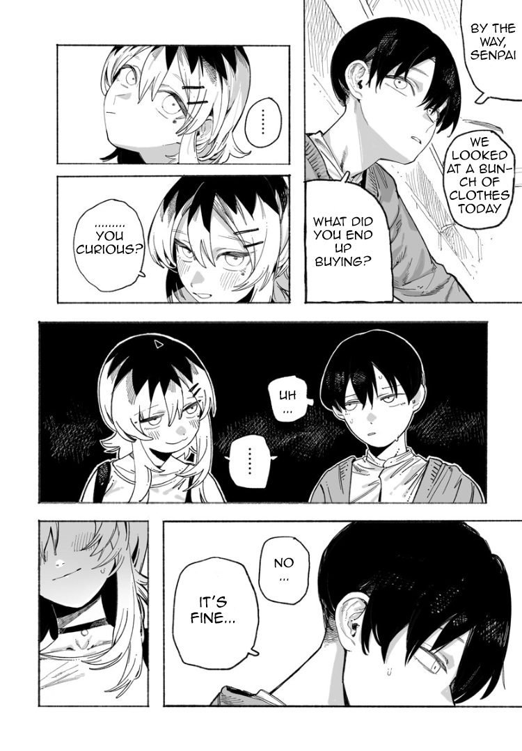 Honjitsu no Urabe-san to Vol. 1 Ch. 2 第17页