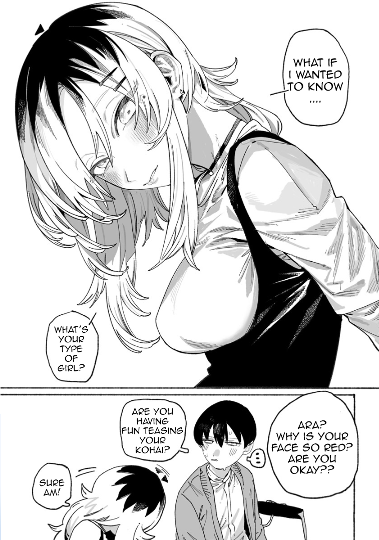 Honjitsu no Urabe-san to Vol. 1 Ch. 2 第21页