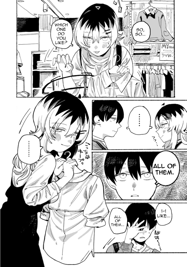 Honjitsu no Urabe-san to Vol. 1 Ch. 2 第10页