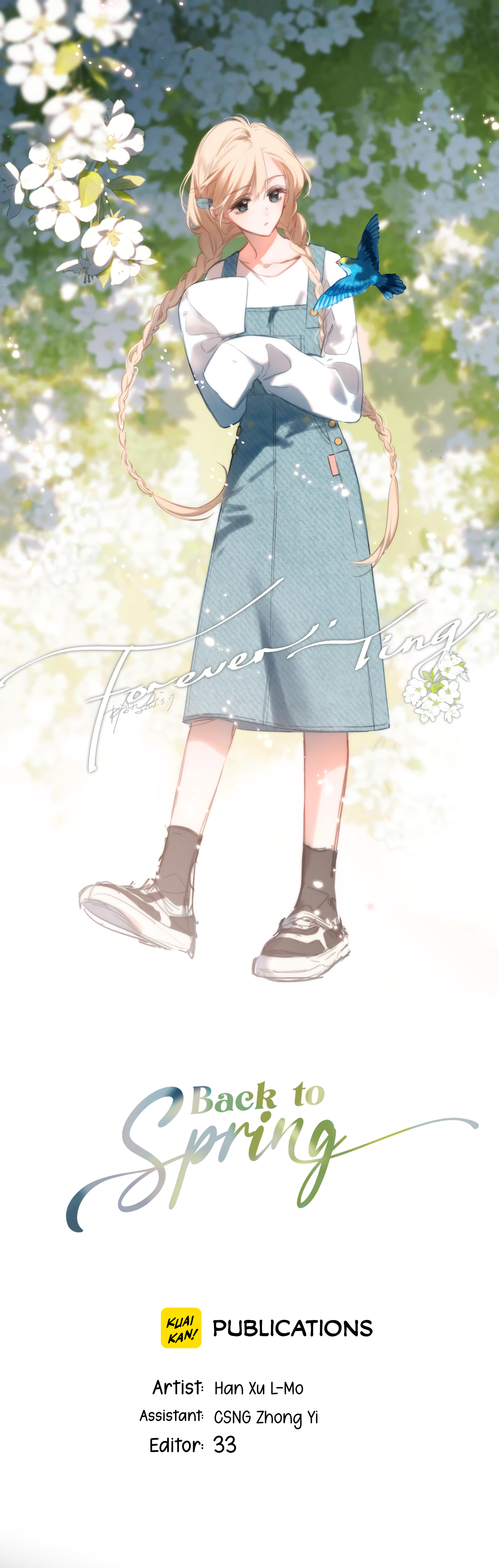 Back to Spring The Good Well-to-do Girl 第2页