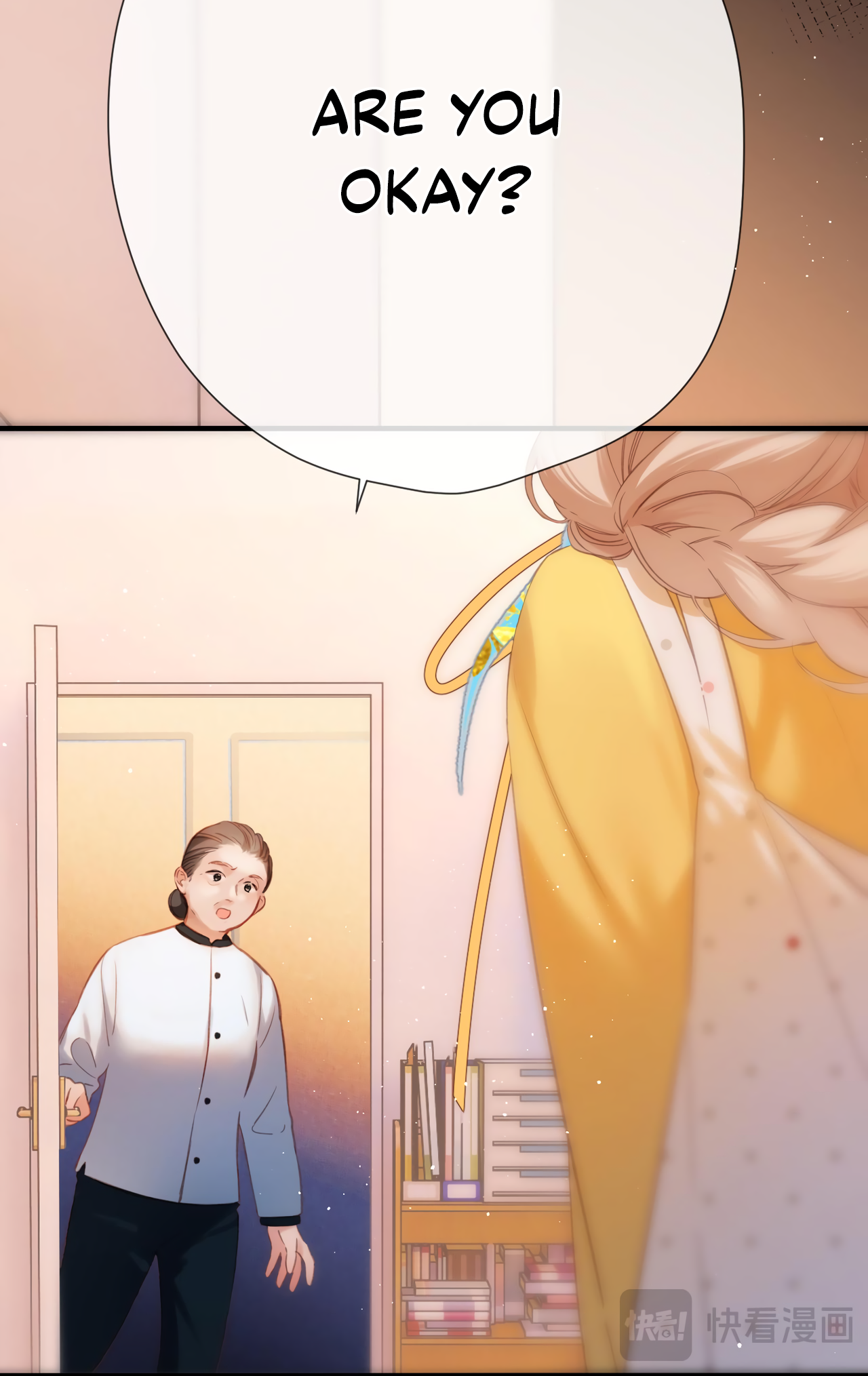 Back to Spring The Good Well-to-do Girl 第11页