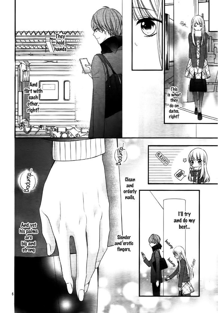 Zannen na Sasaki-san Vol. 1 Ch. 1 第11页