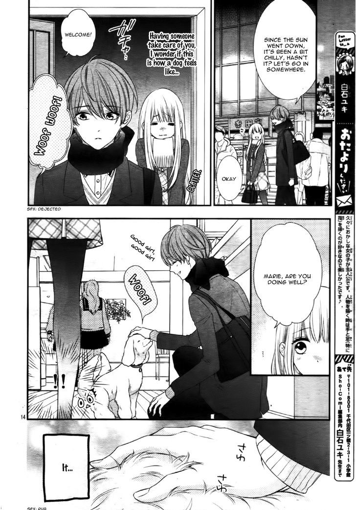 Zannen na Sasaki-san Vol. 1 Ch. 1 第19页