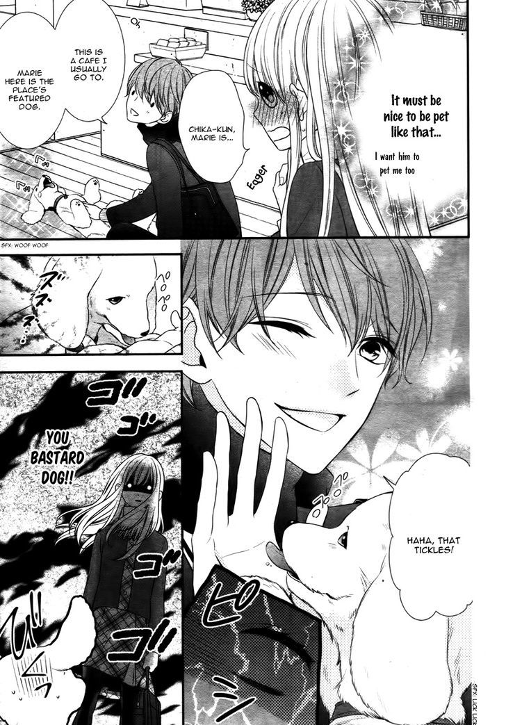 Zannen na Sasaki-san Vol. 1 Ch. 1 第20页