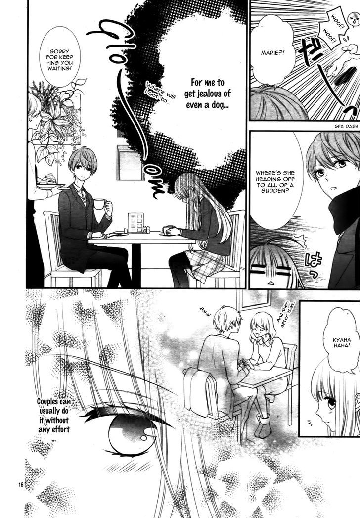 Zannen na Sasaki-san Vol. 1 Ch. 1 第21页