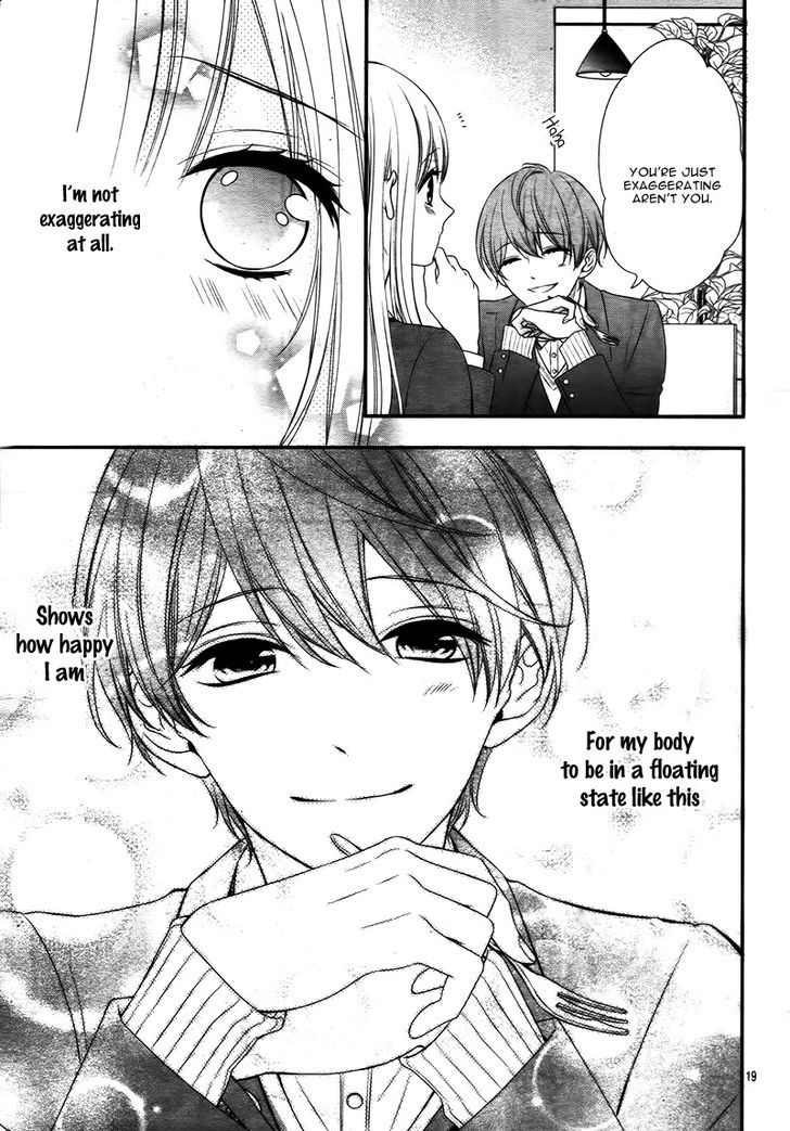 Zannen na Sasaki-san Vol. 1 Ch. 1 第24页