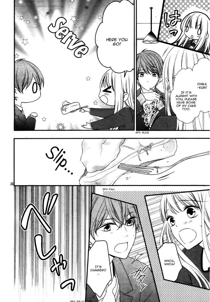 Zannen na Sasaki-san Vol. 1 Ch. 1 第25页