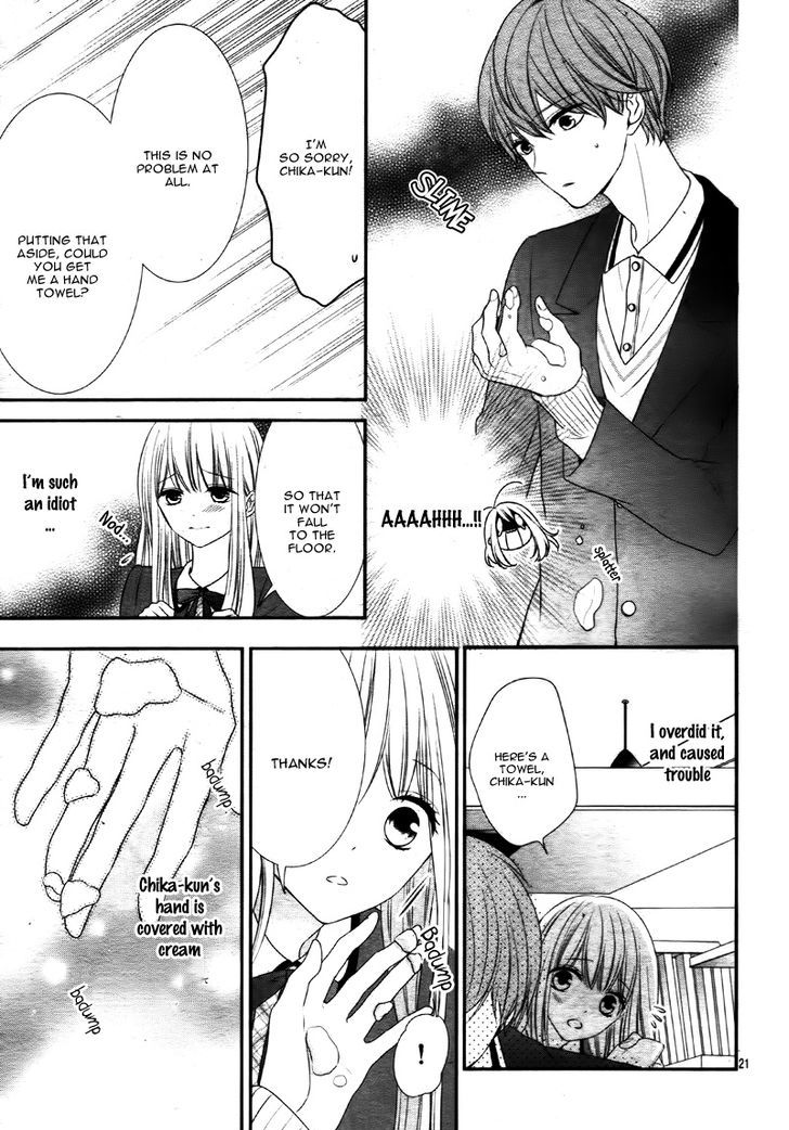 Zannen na Sasaki-san Vol. 1 Ch. 1 第26页