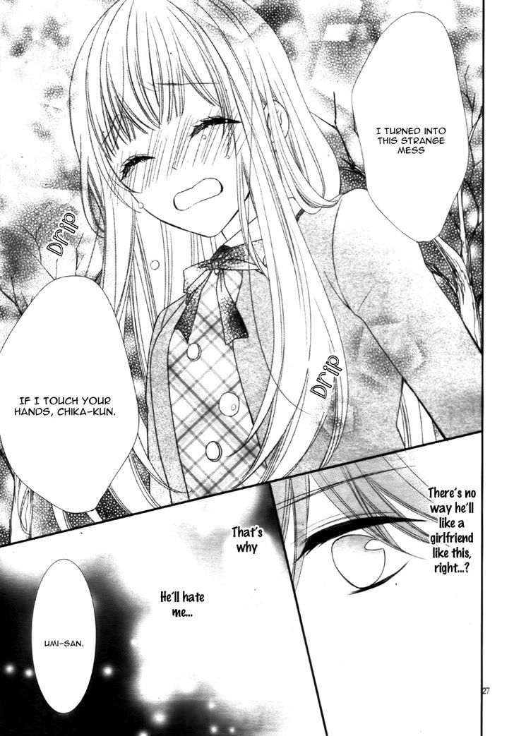 Zannen na Sasaki-san Vol. 1 Ch. 1 第32页