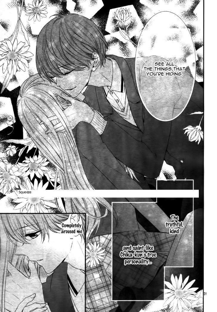 Zannen na Sasaki-san Vol. 1 Ch. 1 第36页