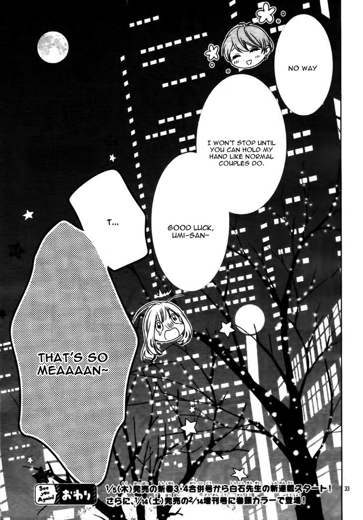 Zannen na Sasaki-san Vol. 1 Ch. 1 第38页