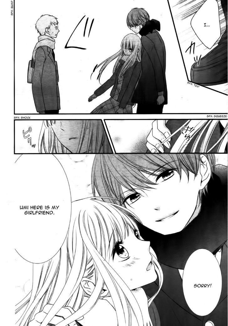 Zannen na Sasaki-san 第7页