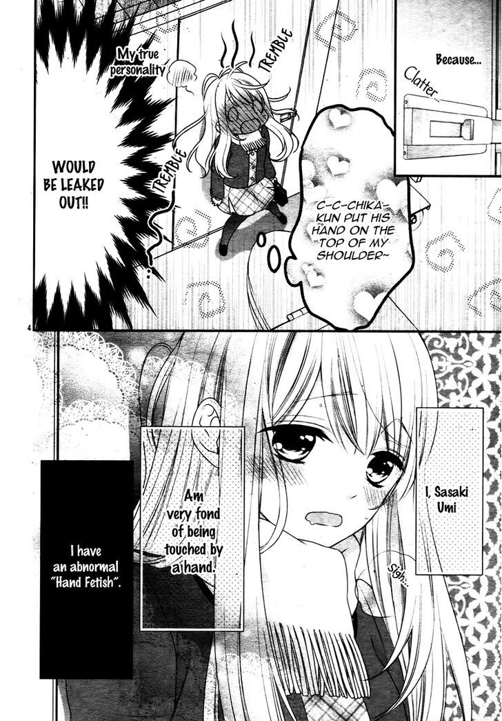 Zannen na Sasaki-san Vol. 1 Ch. 1 第9页
