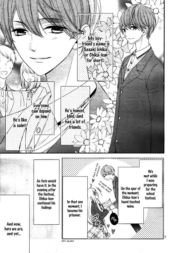 Zannen na Sasaki-san Vol. 1 Ch. 1 第10页