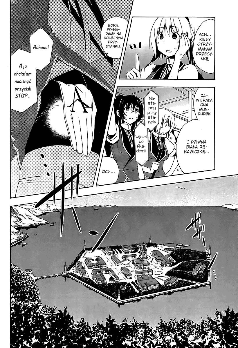 Shitsurakuen Akademia Utopia 第11页