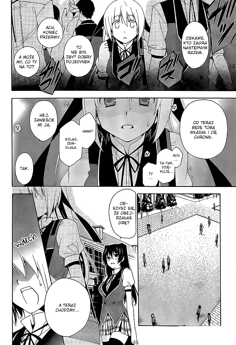 Shitsurakuen Akademia Utopia 第17页