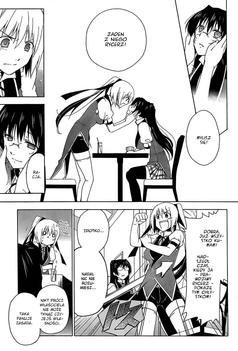 Shitsurakuen Akademia Utopia 第24页
