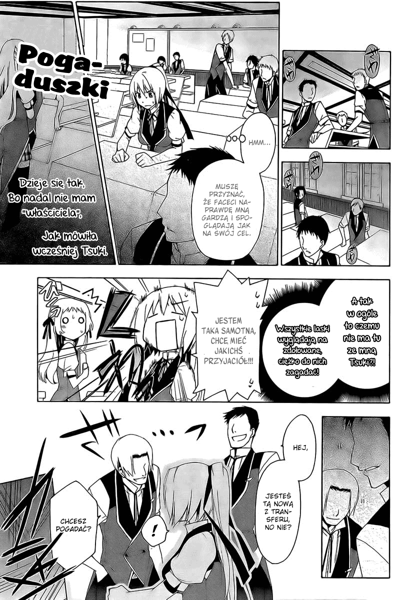 Shitsurakuen Akademia Utopia 第26页