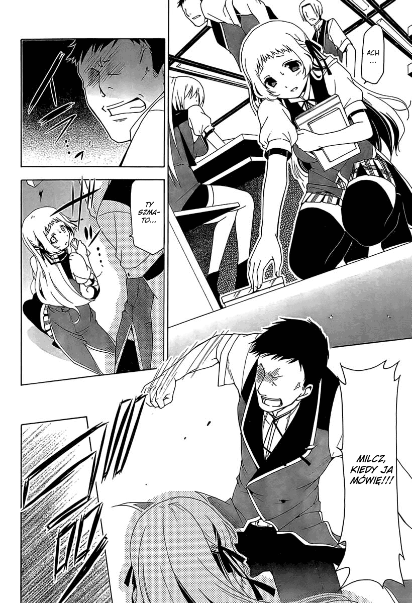 Shitsurakuen Akademia Utopia 第27页
