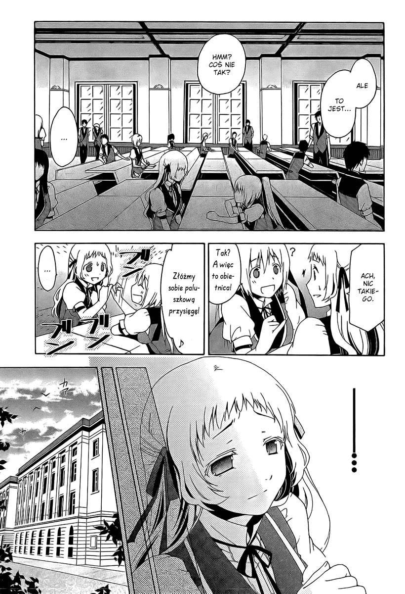 Shitsurakuen Akademia Utopia 第30页
