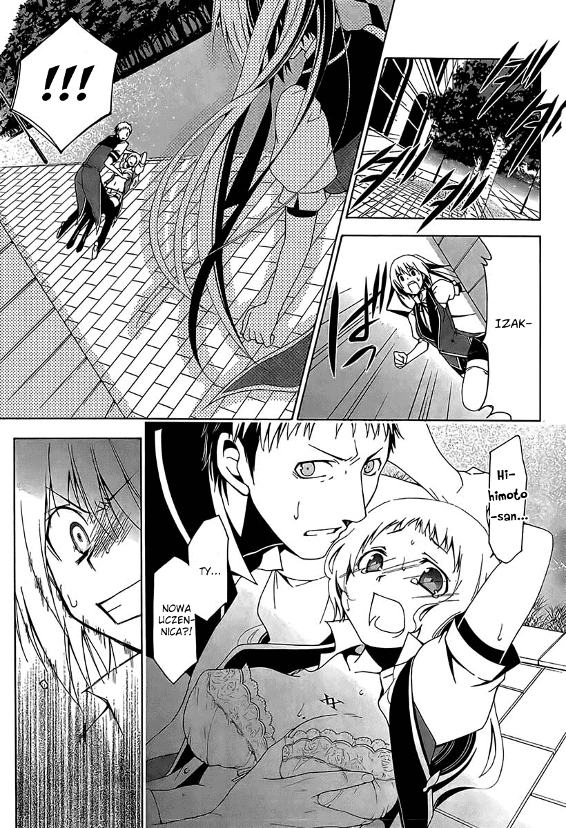 Shitsurakuen Akademia Utopia 第36页