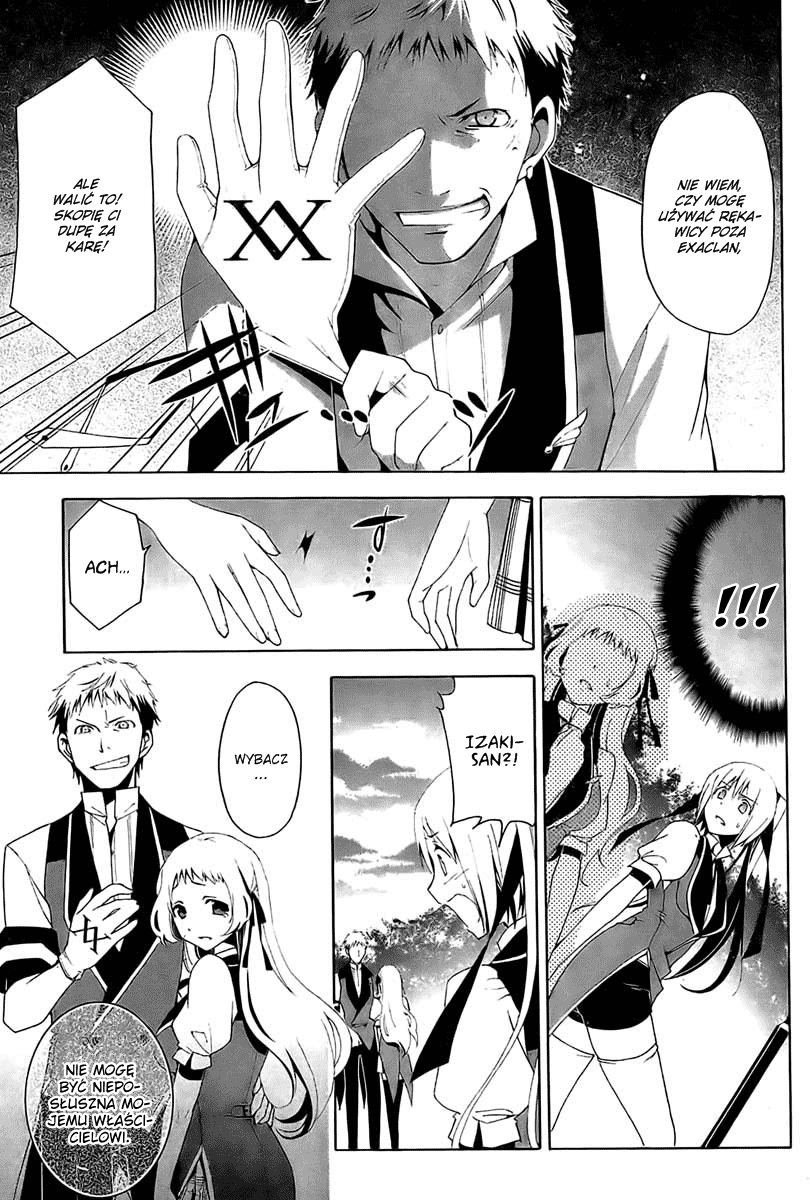 Shitsurakuen Akademia Utopia 第38页