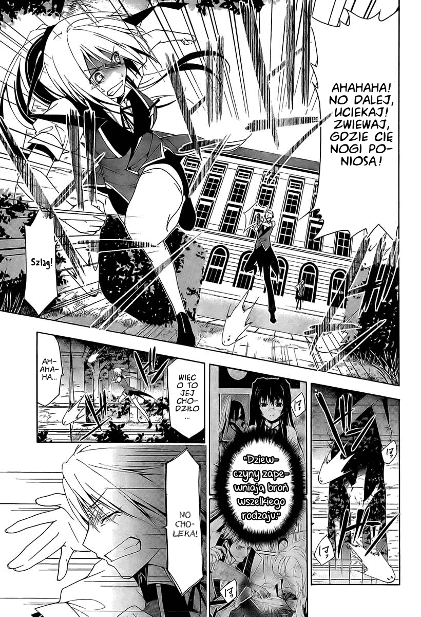 Shitsurakuen Akademia Utopia 第42页