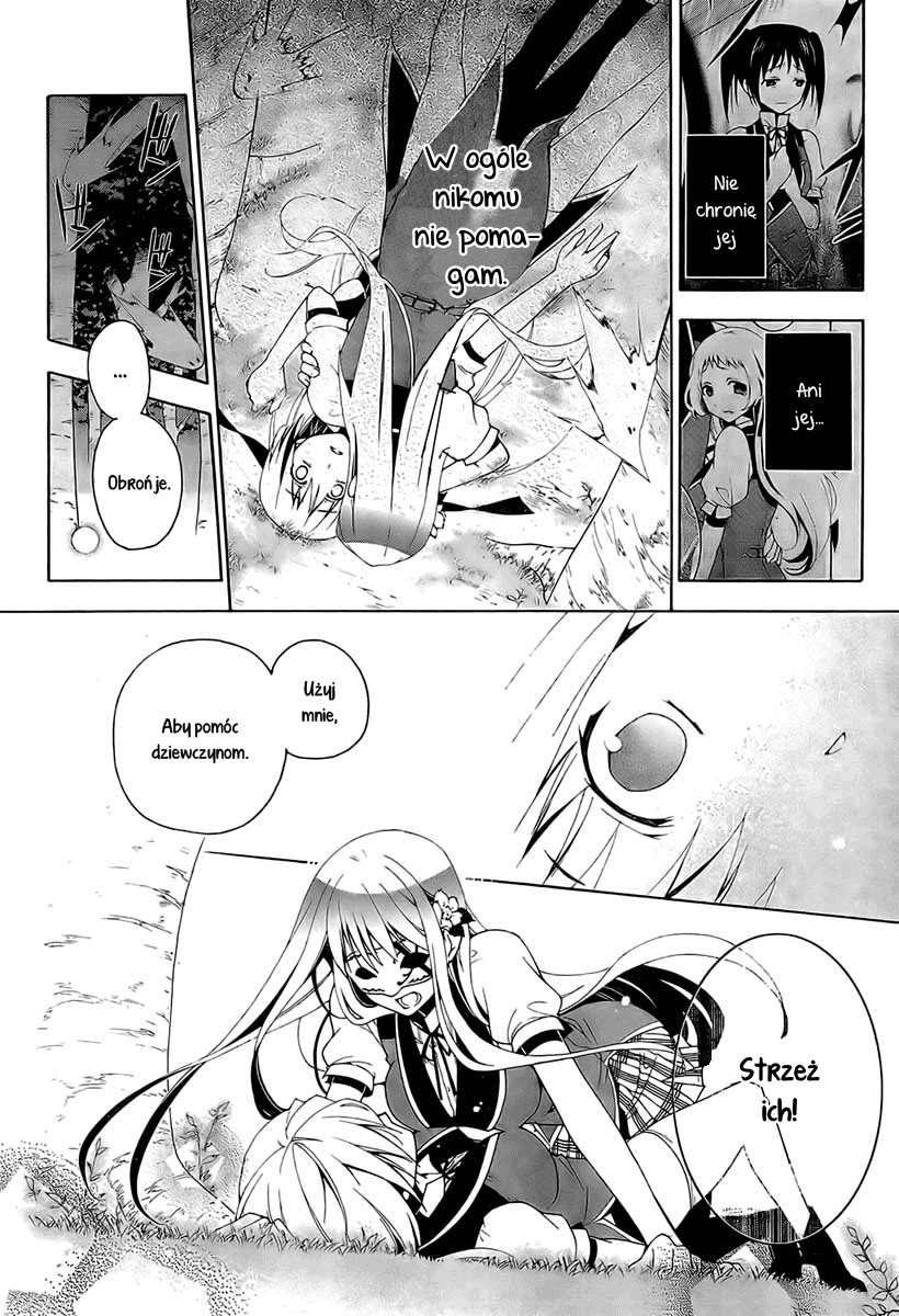 Shitsurakuen Akademia Utopia 第45页