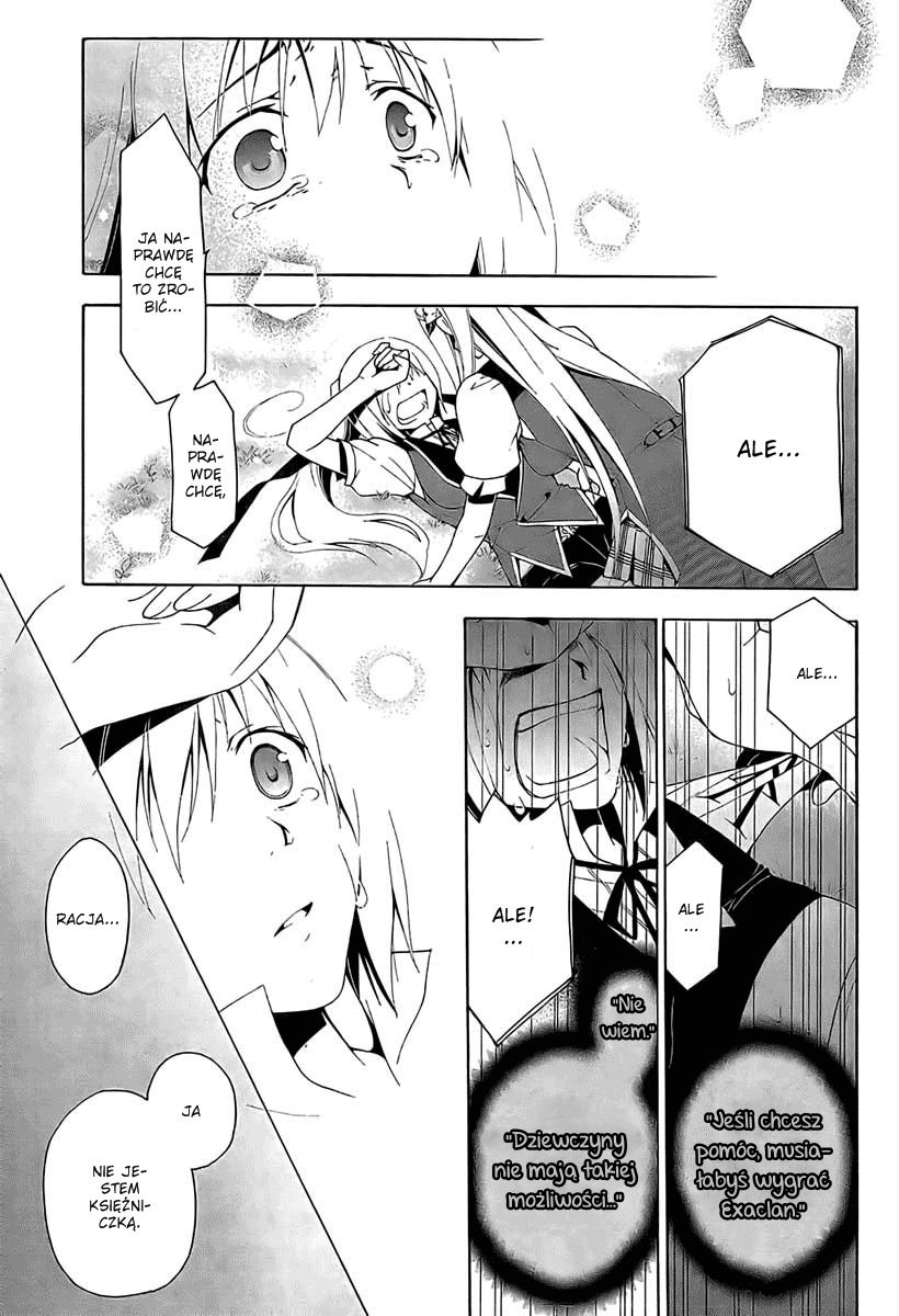 Shitsurakuen Akademia Utopia 第46页