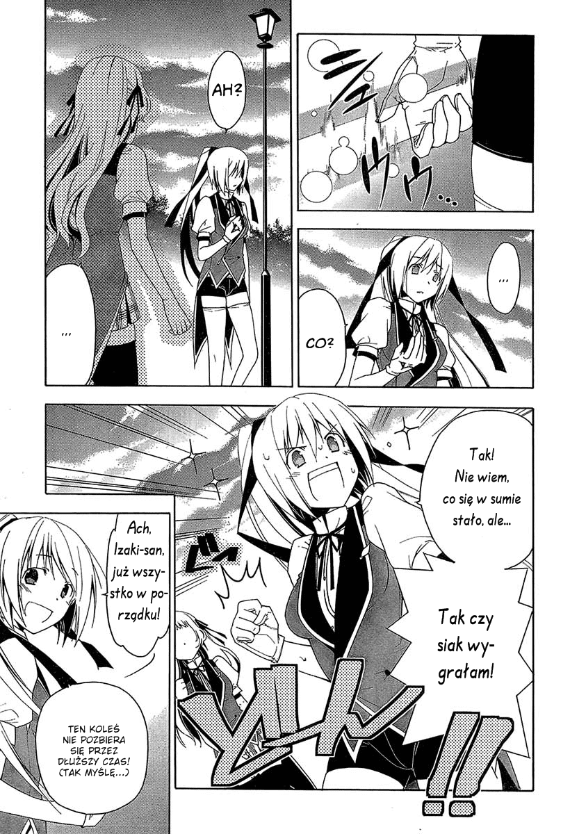 Shitsurakuen Akademia Utopia 第54页