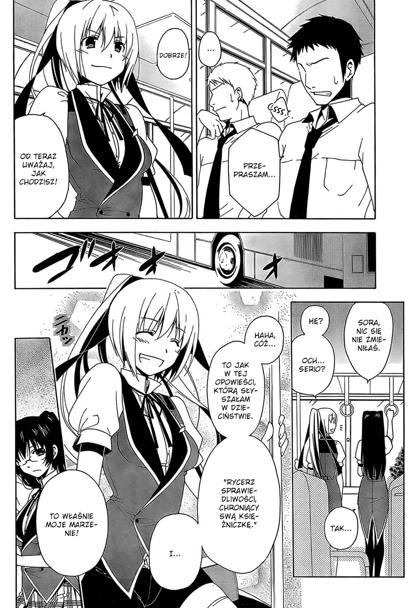 Shitsurakuen Akademia Utopia 第9页