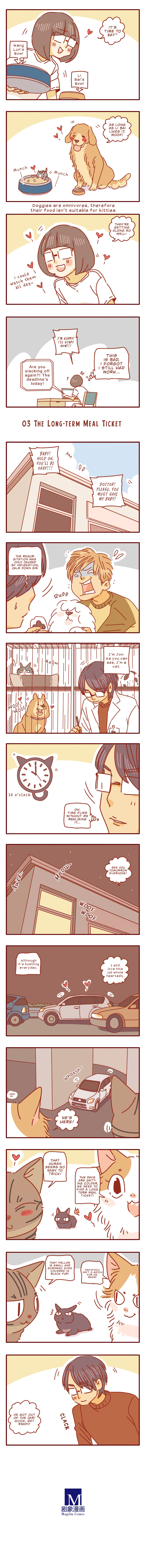 I Am a Small Kitten 第3页