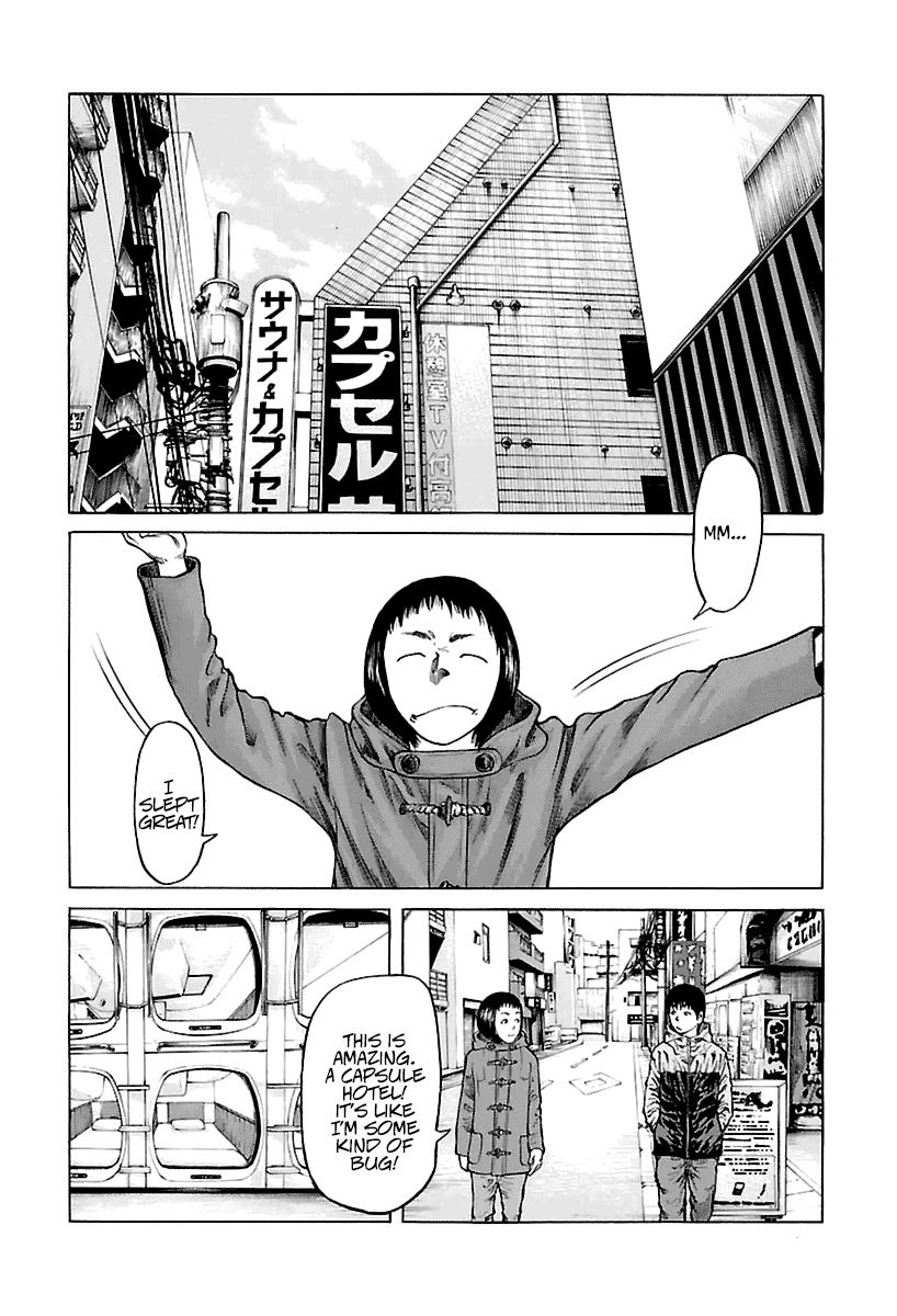 A Dark, Grey Youth Vol. 1 Ch. 2 第2页