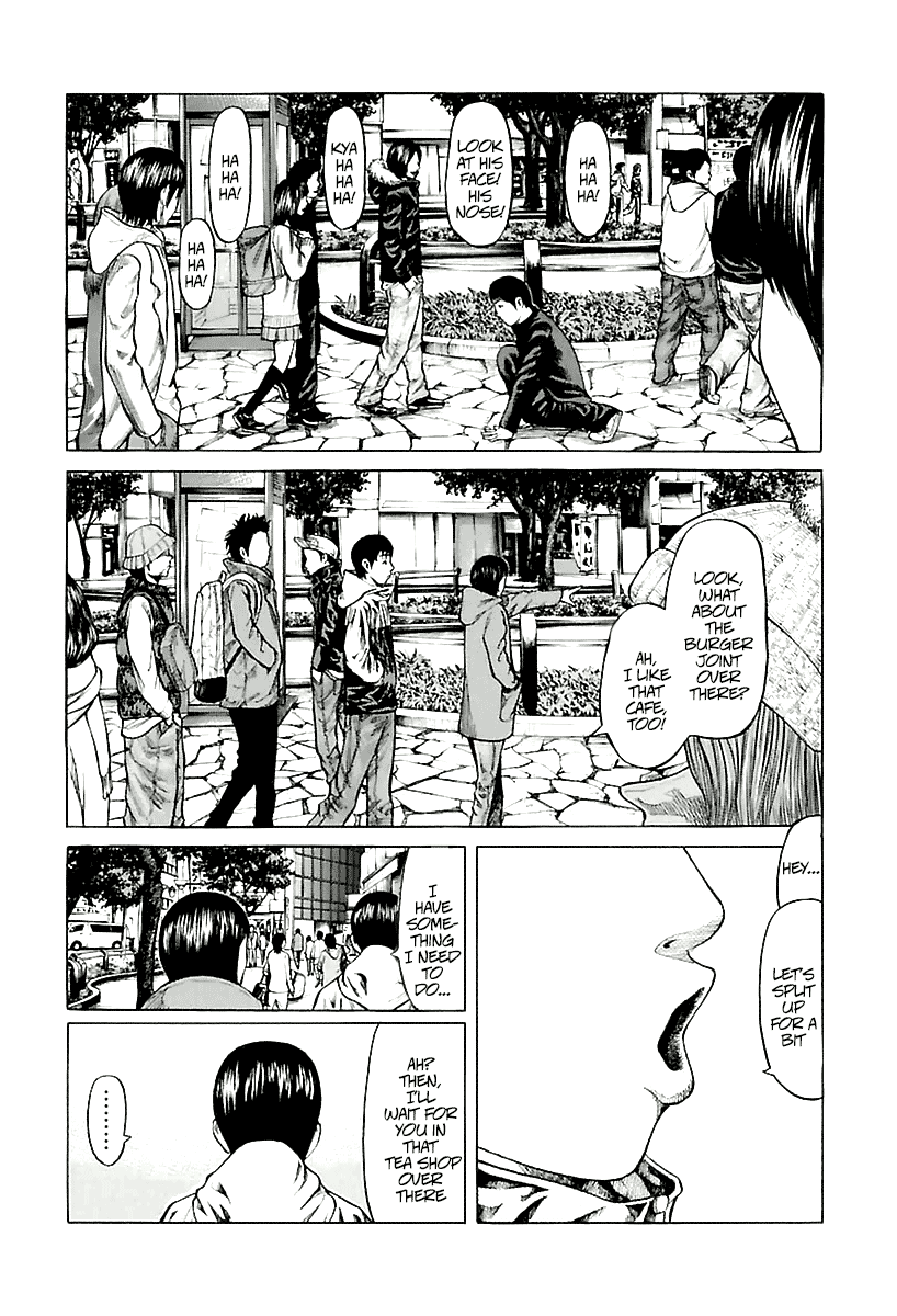 A Dark, Grey Youth Vol. 1 Ch. 2 第12页
