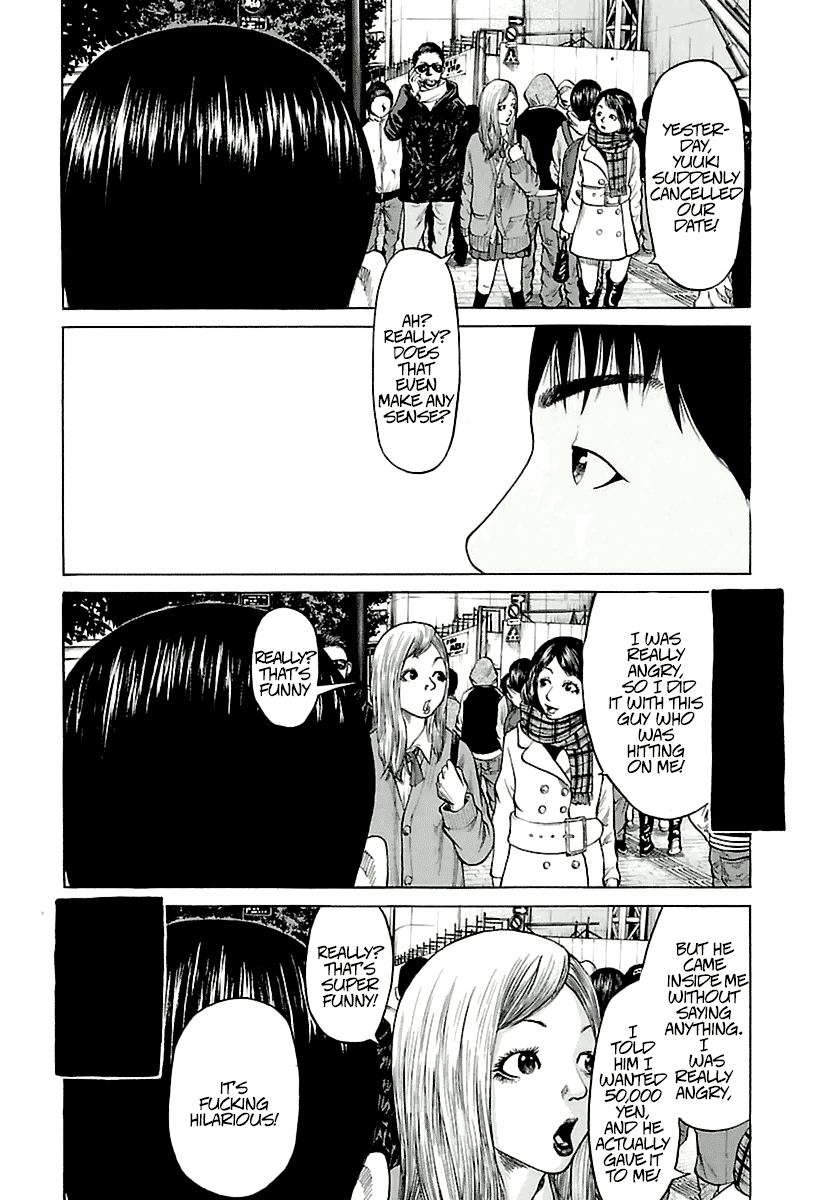 A Dark, Grey Youth Vol. 1 Ch. 2 第14页