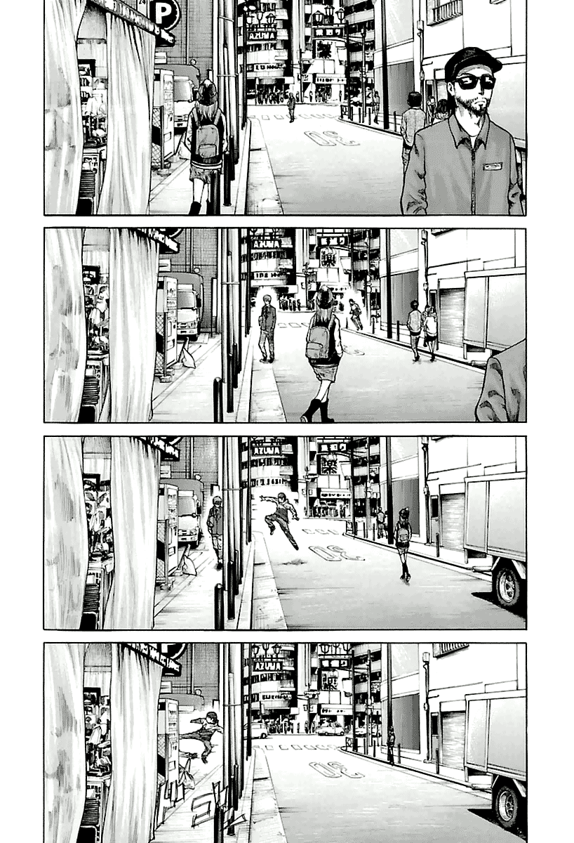 A Dark, Grey Youth Vol. 1 Ch. 2 第18页