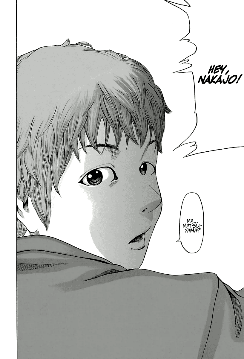A Dark, Grey Youth Vol. 1 Ch. 2 第20页