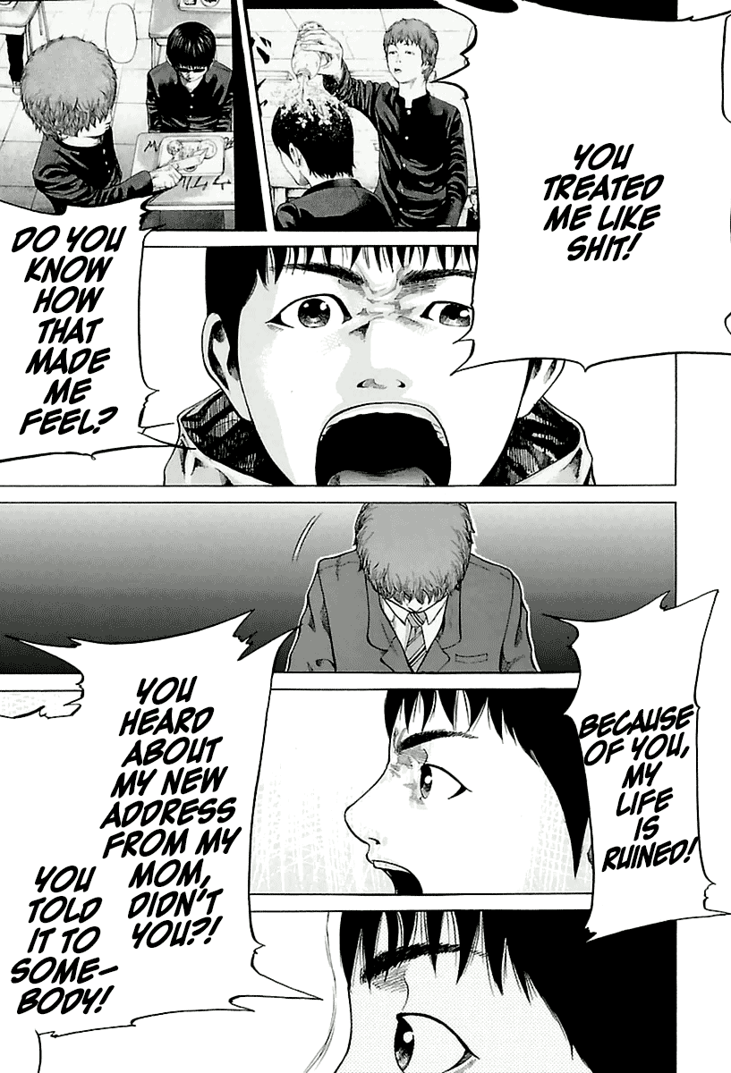 A Dark, Grey Youth Vol. 1 Ch. 2 第21页