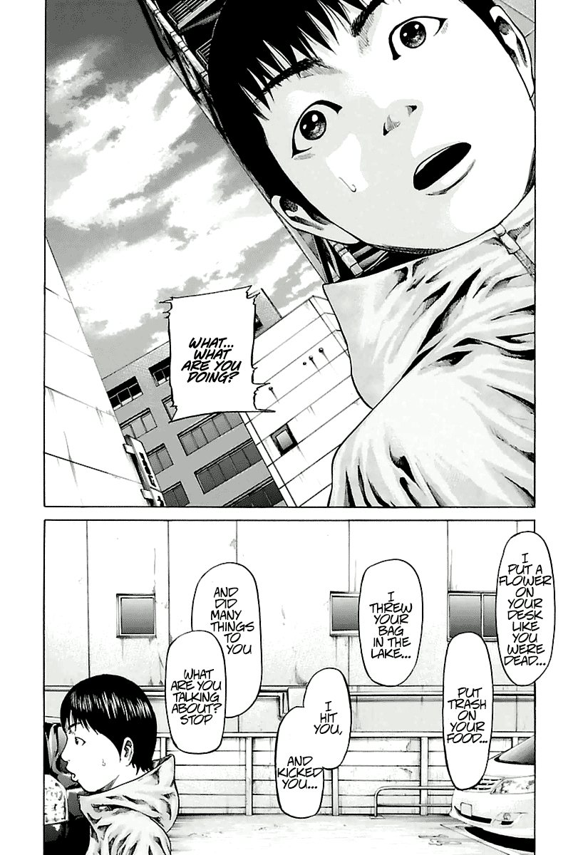A Dark, Grey Youth Vol. 1 Ch. 2 第23页