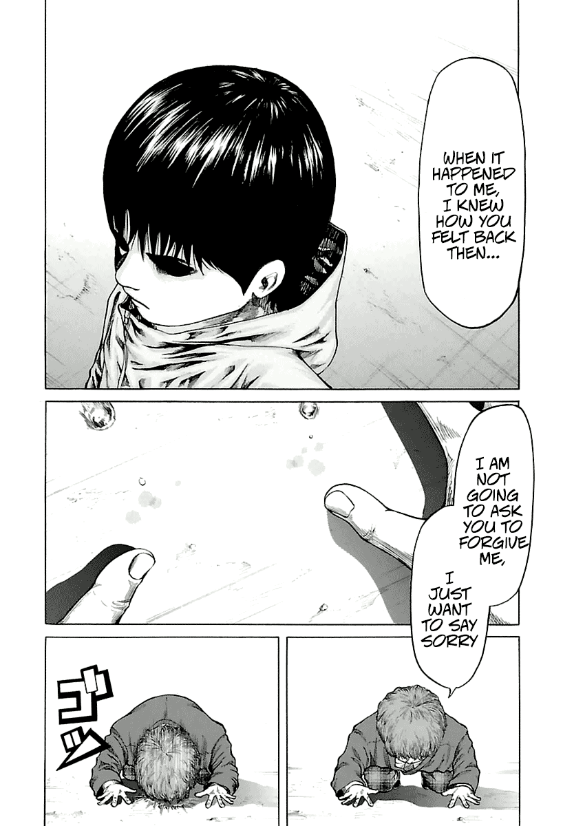 A Dark, Grey Youth Vol. 1 Ch. 2 第26页