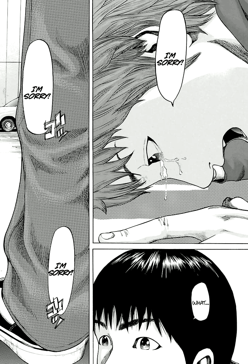 A Dark, Grey Youth Vol. 1 Ch. 2 第27页