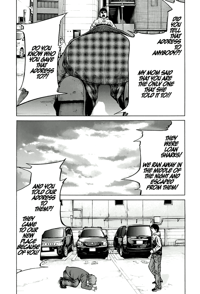 A Dark, Grey Youth Vol. 1 Ch. 2 第30页